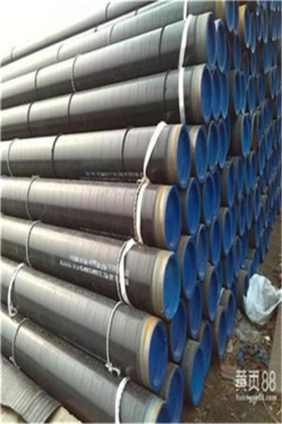 三油兩布環(huán)氧煤瀝青防腐鋼管公司地址及產(chǎn)品簡介